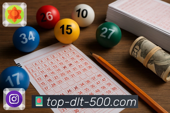 想回看往期开奖号码?来 500彩票网官方 查询。